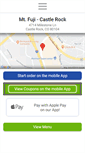 Mobile Screenshot of mtfujicastlerock.com